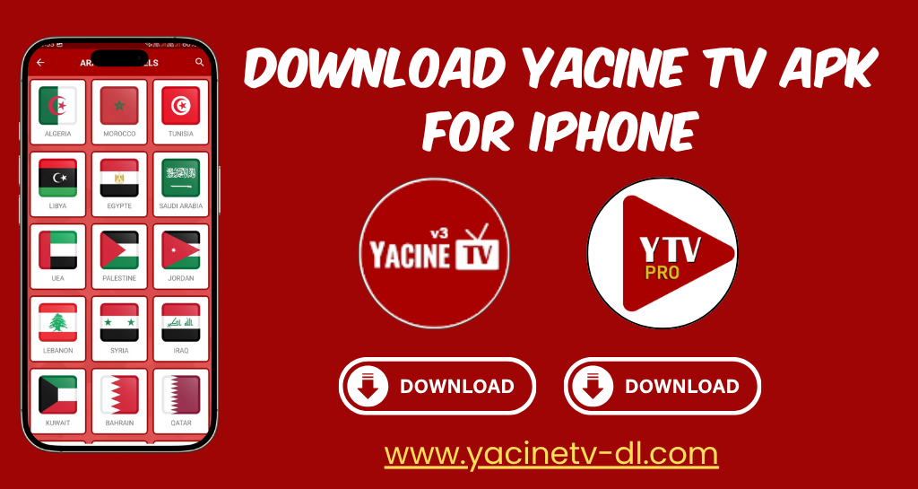Download Yacine TV APK For iPhone