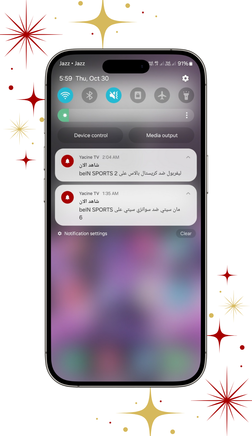 Live Streams Notifications Live Streams Notifications