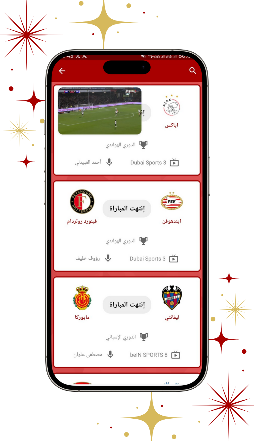 Live TV Streaming Live TV Streaming