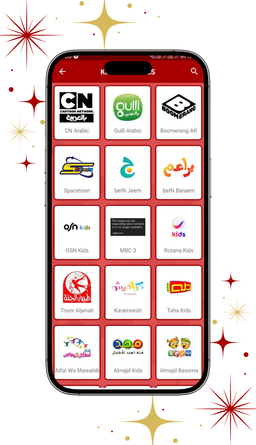 Optimized for iOS Interface